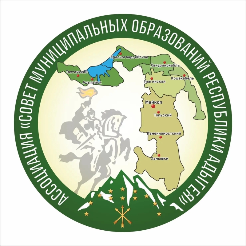 О нас